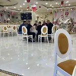 Rireyiana Tamare