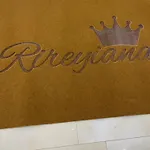 Rireyiana *