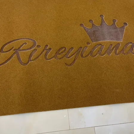 Rireyiana *